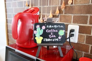 Kaffee und/oder Kaffeemaschine