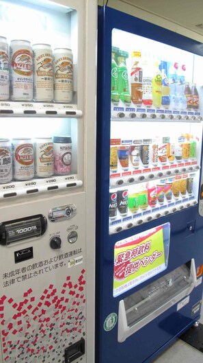Vending machine