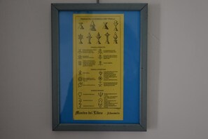 Interior detail