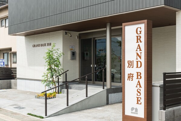 施設の入り口