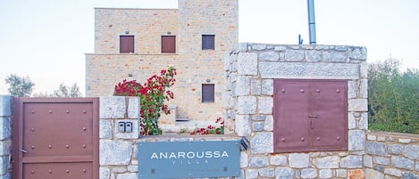 Maisonette for 8 guests,Pyrgos Dirou,Mani,Main facade of the property