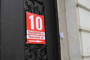 Extérieur