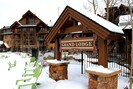 Grand Lodge @ Peak 7, Spring / Easter Break, 2 BR condo (sleeps 8 ...