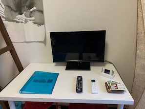 内装