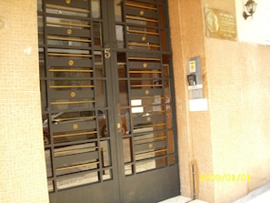 DĂ©tail de lâextĂ©rieur