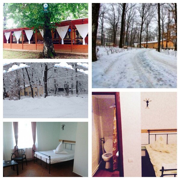 Miscellaneous