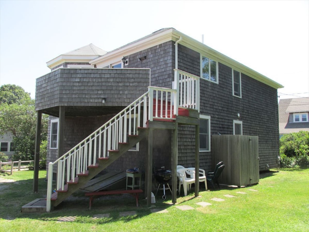 Spectacular View, Steps to Brewster Pineland Park Private Beach