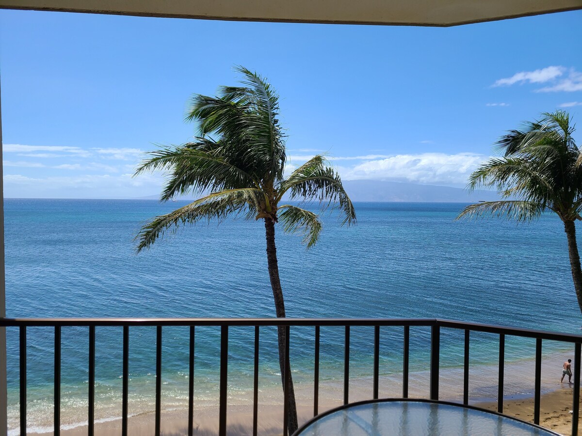 VIR #409 Upper West Maui Oceanfront Condo – Kahana