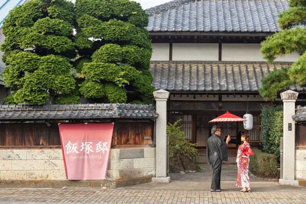 Property entrance