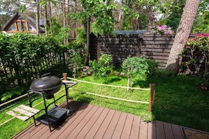 Garden [summer]