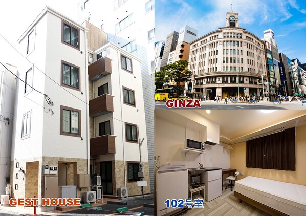 Ginza Tsukiji GUEST HOUSE 102. 