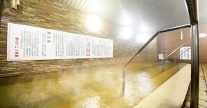 Radon Hot Spring Bathroom (for men)