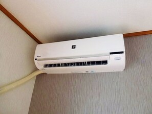 Air conditioner