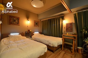 Master bedroom (2 single beds)