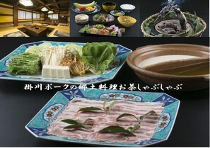 Example of local cuisine Ocha Shabu Shabu course