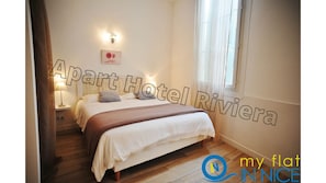 Chambre Ă coucher