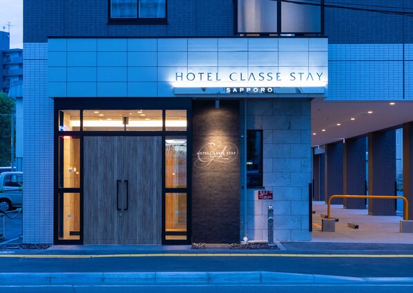 Front of property – evening/night