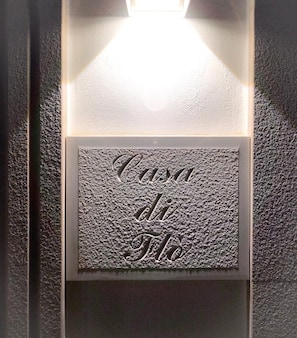 Interior detail