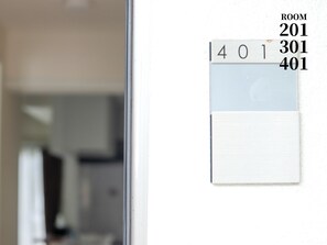 Detalj interiör
