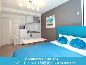[Southern Court 134] Apartment (Condominium)