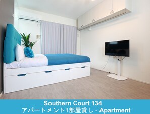 [Southern Court 134] Apartment (Condominium)