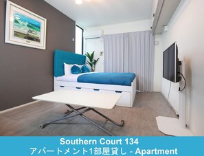 [Southern Court 134] Apartment (Condominium)