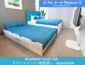 [Southern Court 134] Apartment (Condominium)