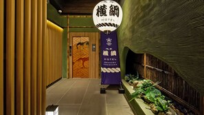 Property entrance