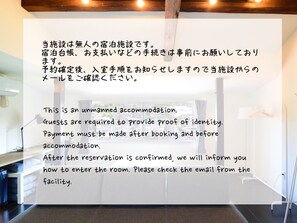 Explanation