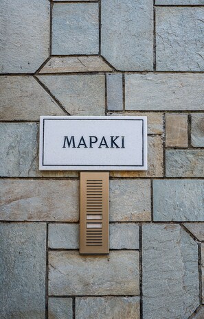 Detalj exteriör