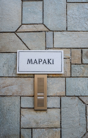 Detalj exteriör