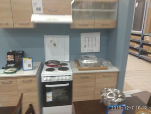 Cuisine privée