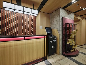 Recepción