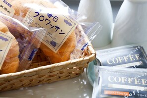 Free croissant for breakfast