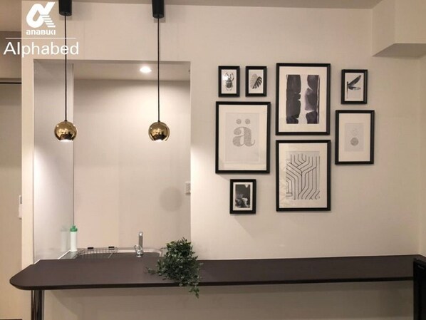 Commitment interior