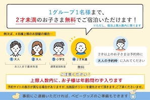 There is a video application♪