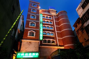 Front of property - evening/night
