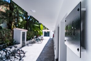 Entrada interior