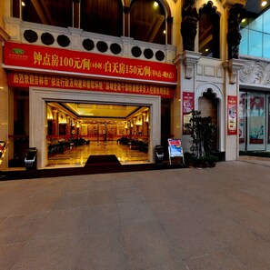 Property entrance