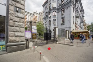 Property entrance