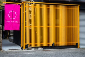 Property entrance