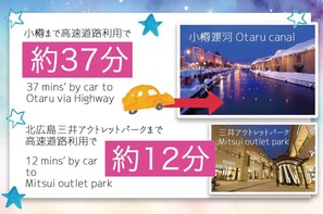 37 minutes to Otaru! 12 minutes to Mitsui Outlet Park