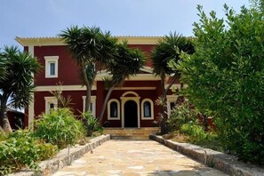 External view of the building
