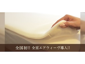 Enjoy a deep sleep with "high-performance mattress pad" that is enthusiastically supported by top athletes and celebrities.