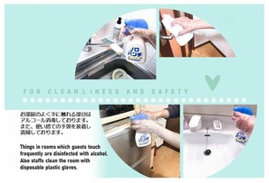 The well-touched part of the room is disinfected with alcohol. We also wear disposable gloves and clean them.