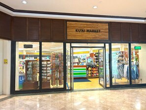Gift shop