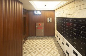 Recepción
