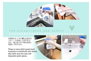 The well-touched part of the room is disinfected with alcohol. We also wear disposable gloves and clean them.