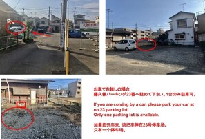 5 Free parking
