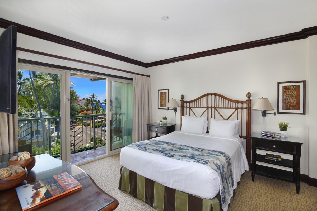 Kauai Exclusive – Waipouli Beach Resort C405